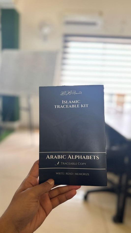 Hindi Dua stickers (12) + Traceable Kit Combo (4books + pencil + eraser)