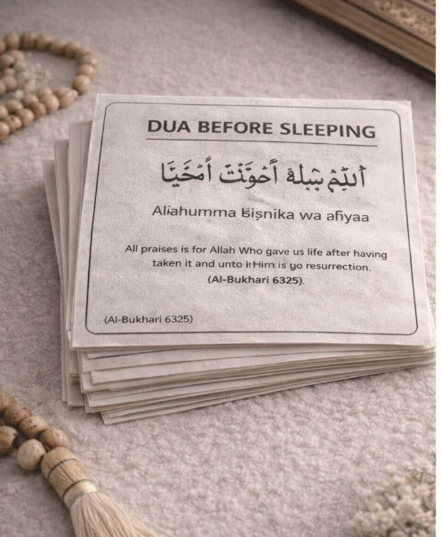 Hindi Dua Stickers (12 dua in a set)