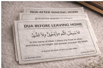 Hindi Dua Stickers (12 dua in a set)